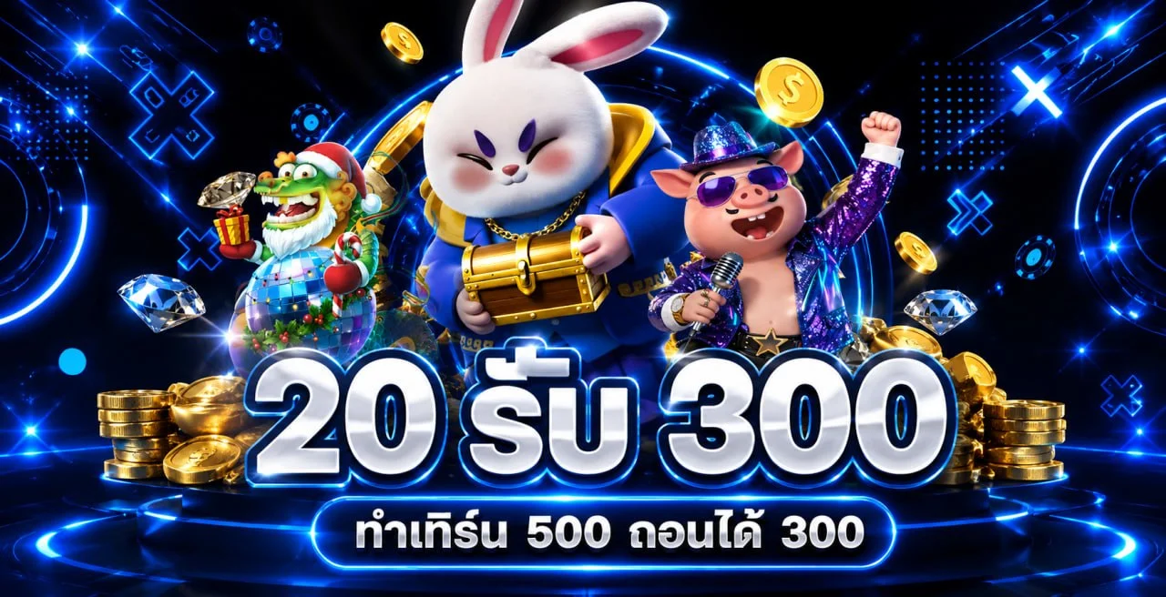 VSPIN99 แบนเนอร์หน้าแรก เว็บคาสิโนออนไลน์ สล็อตและเดิมพันกีฬาครบวงจร