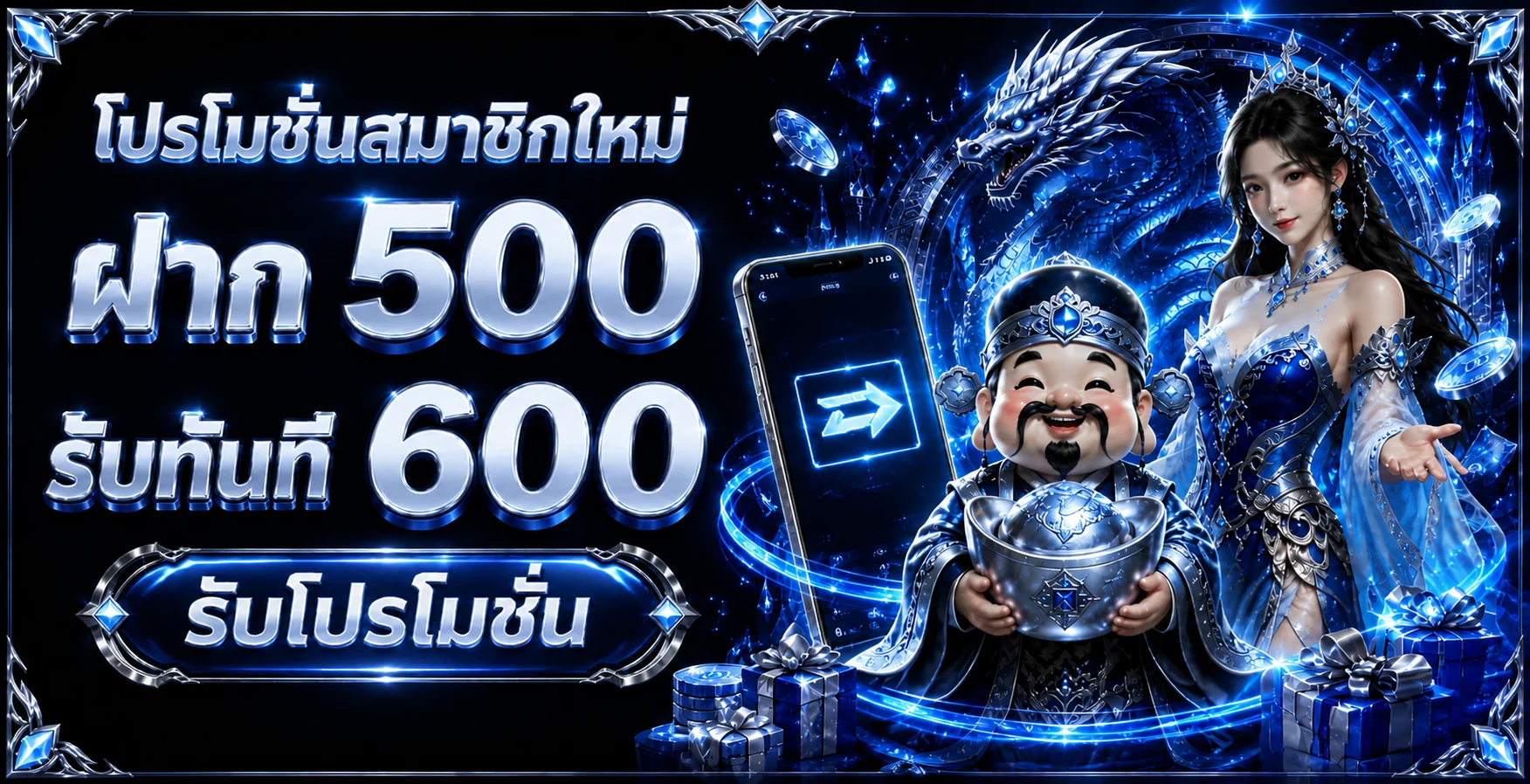 VSPIN99 ทางเข้า คาสิโนออนไลน์ สล็อตและเดิมพันกีฬา