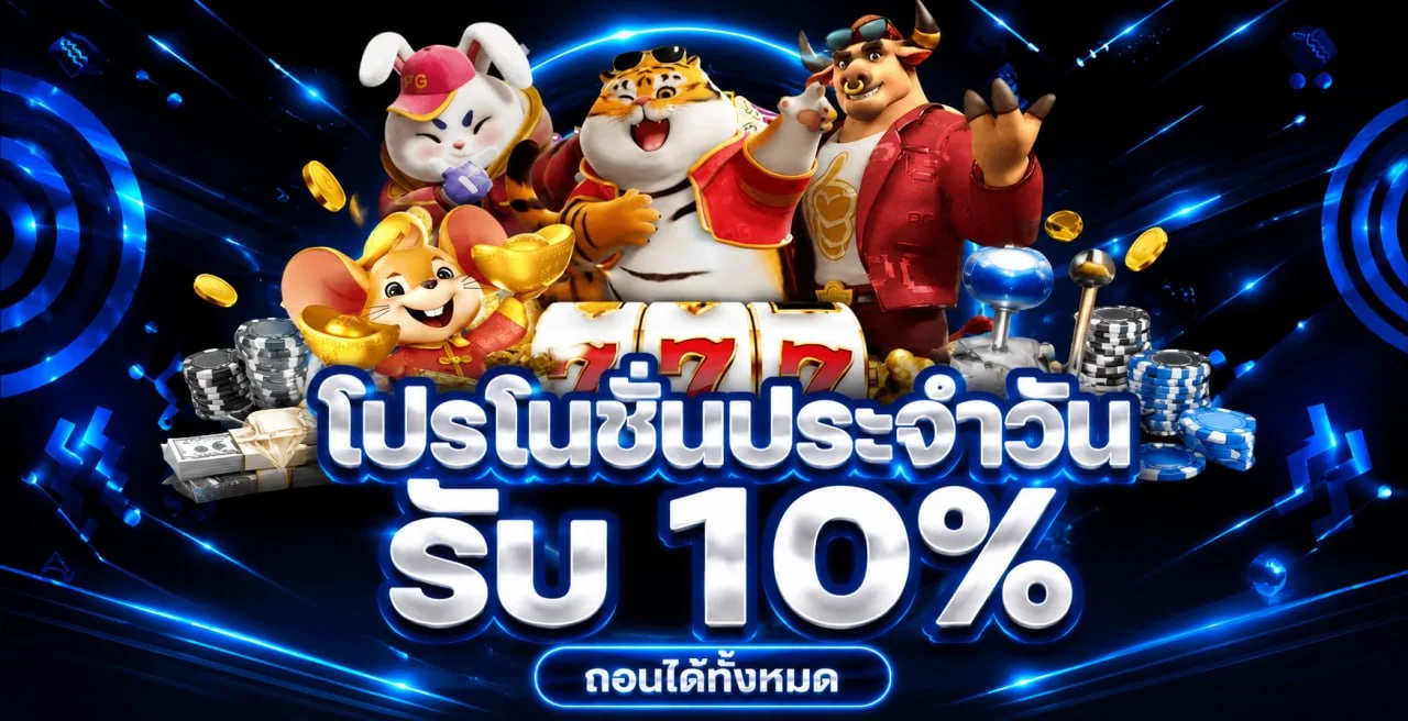VSPIN99 คาสิโนสด บาคาร่าออนไลน์ ถ่ายทอดสดจากสตูดิโอจริง